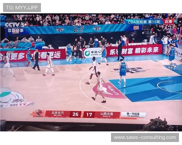 2017年CBA山东队与天津队激战回顾精彩瞬间与赛场亮点分析